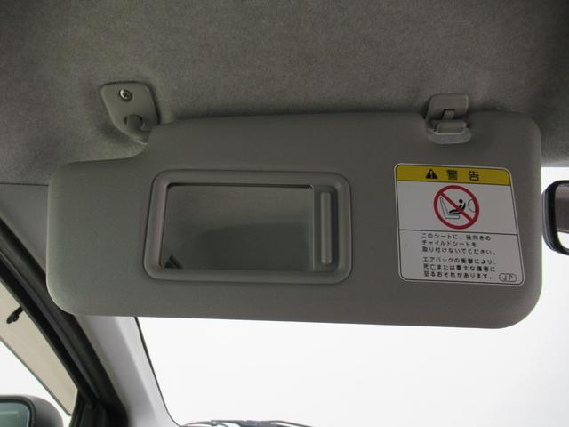 ミライースＸ　ＳＡキーレスエントリー　アイドリングストップ　ＣＤチューナー　電動格納式ドアミラー　エアコン　パワーステアリング　パワーウィンドウ　運転席エアバッグ　ＡＢＳ　ティーゼットデオプラス（岡山県）の中古車