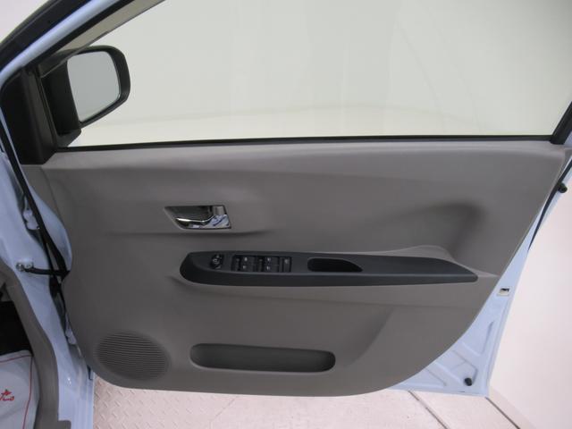 ミライースＸ　ＳＡキーレスエントリー　アイドリングストップ　ＣＤチューナー　電動格納式ドアミラー　エアコン　パワーステアリング　パワーウィンドウ　運転席エアバッグ　ＡＢＳ　ティーゼットデオプラス（岡山県）の中古車