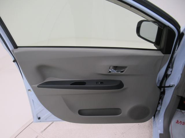 ミライースＸ　ＳＡキーレスエントリー　アイドリングストップ　ＣＤチューナー　電動格納式ドアミラー　エアコン　パワーステアリング　パワーウィンドウ　運転席エアバッグ　ＡＢＳ　ティーゼットデオプラス（岡山県）の中古車