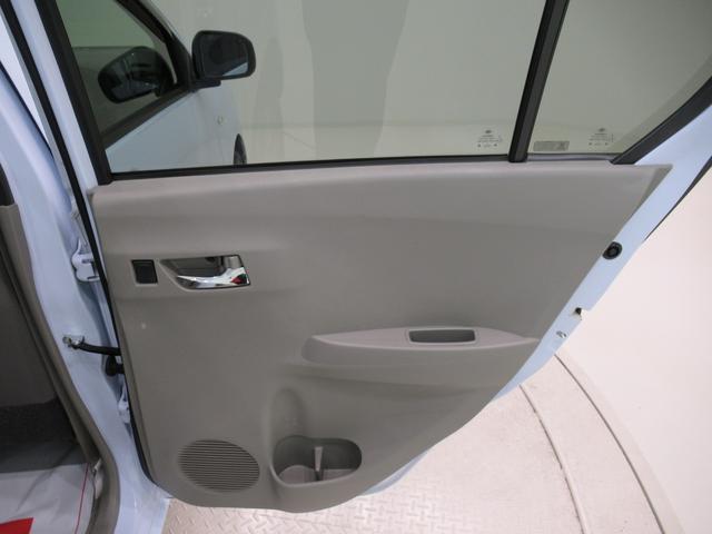 ミライースＸ　ＳＡキーレスエントリー　アイドリングストップ　ＣＤチューナー　電動格納式ドアミラー　エアコン　パワーステアリング　パワーウィンドウ　運転席エアバッグ　ＡＢＳ　ティーゼットデオプラス（岡山県）の中古車