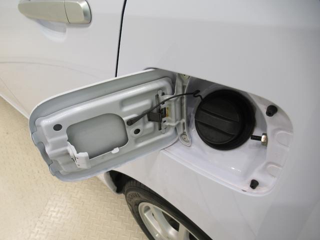 ミライースＸ　ＳＡキーレスエントリー　アイドリングストップ　ＣＤチューナー　電動格納式ドアミラー　エアコン　パワーステアリング　パワーウィンドウ　運転席エアバッグ　ＡＢＳ　ティーゼットデオプラス（岡山県）の中古車