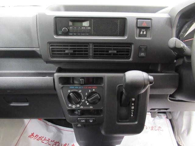 ハイゼットカーゴデラックス４ＷＤ　ＡＭ／ＦＭラジオ　両側スライドドア　オートライト　キーレスエントリー　アイドリングストップ　衝突被害軽減システム　レーンアシスト　オートマチックハイビーム　ティーゼットデオプラス（岡山県）の中古車