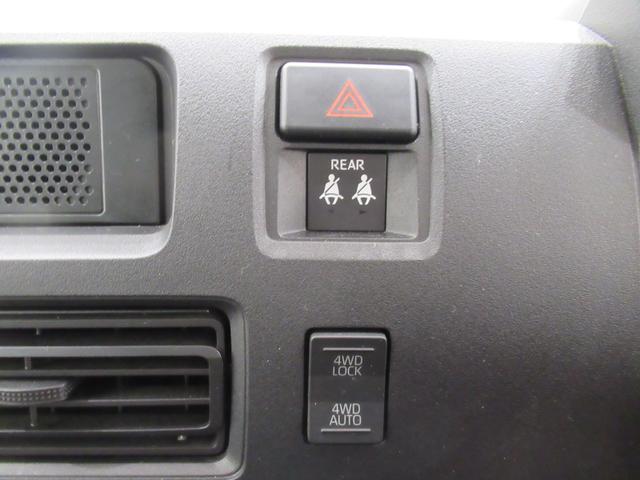 ハイゼットカーゴデラックス４ＷＤ　ＡＭ／ＦＭラジオ　両側スライドドア　オートライト　キーレスエントリー　アイドリングストップ　衝突被害軽減システム　レーンアシスト　オートマチックハイビーム　ティーゼットデオプラス（岡山県）の中古車