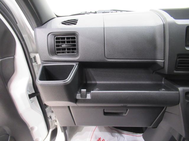 ハイゼットカーゴデラックス４ＷＤ　ＡＭ／ＦＭラジオ　両側スライドドア　オートライト　キーレスエントリー　アイドリングストップ　衝突被害軽減システム　レーンアシスト　オートマチックハイビーム　ティーゼットデオプラス（岡山県）の中古車