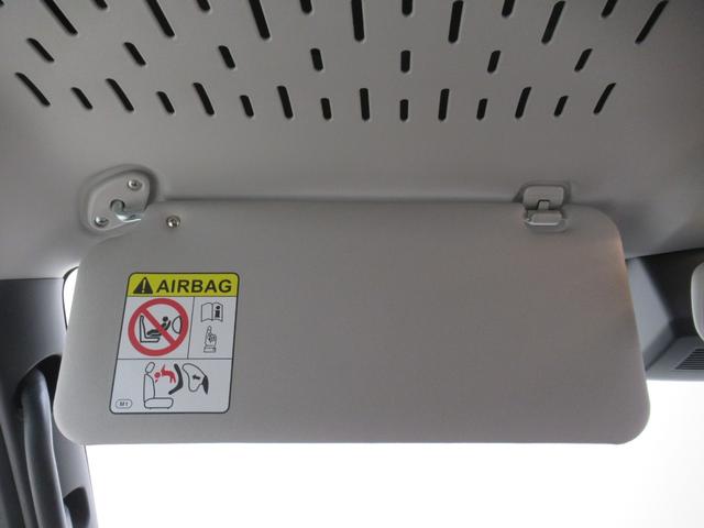 ハイゼットカーゴデラックス４ＷＤ　ＡＭ／ＦＭラジオ　両側スライドドア　オートライト　キーレスエントリー　アイドリングストップ　衝突被害軽減システム　レーンアシスト　オートマチックハイビーム　ティーゼットデオプラス（岡山県）の中古車