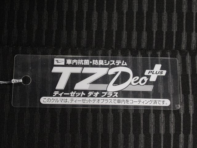 ハイゼットカーゴデラックス４ＷＤ　ＡＭ／ＦＭラジオ　両側スライドドア　オートライト　キーレスエントリー　アイドリングストップ　衝突被害軽減システム　レーンアシスト　オートマチックハイビーム　ティーゼットデオプラス（岡山県）の中古車