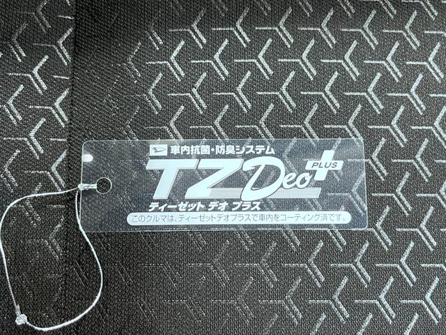 ロッキープレミアムＧ　ＨＥＶシートヒーター　オートライト　キーフリー　パノラマモニター　ディスプレイオーディオ　ＵＳＢ入力端子　Ｂｌｕｅｔｏｏｔｈ　衝突被害軽減システム　レーンアシスト　オートマチックハイビーム（岡山県）の中古車