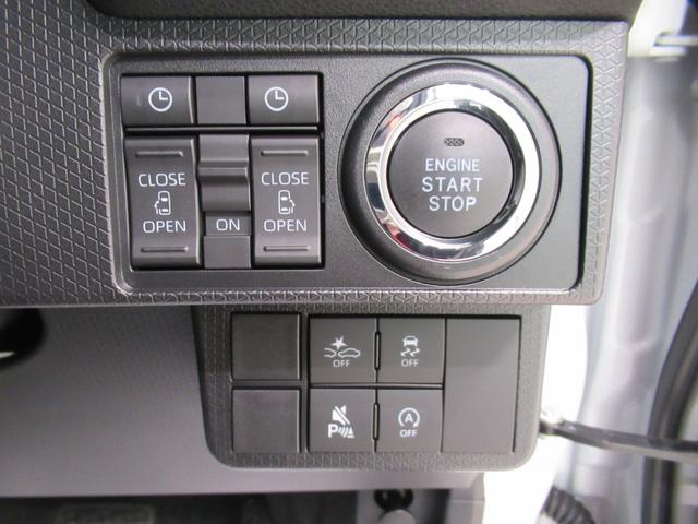 タントカスタムＲＳパノラマモニター　７インチナビ　両側パワースライドドア　シートヒーター　ＵＳＢ入力端子　Ｂｌｕｅｔｏｏｔｈ　オートライト　キーフリー　アイドリングストップ　ティーゼットデオプラス（岡山県）の中古車