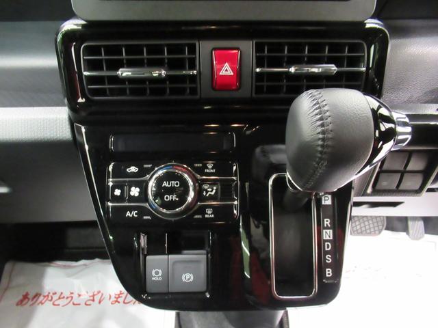 タントカスタムＲＳパノラマモニター　７インチナビ　両側パワースライドドア　シートヒーター　ＵＳＢ入力端子　Ｂｌｕｅｔｏｏｔｈ　オートライト　キーフリー　アイドリングストップ　ティーゼットデオプラス（岡山県）の中古車