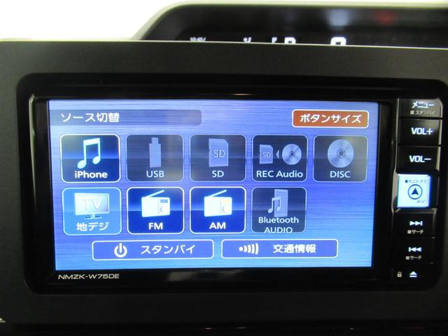 タントカスタムＲＳパノラマモニター　７インチナビ　両側パワースライドドア　シートヒーター　ＵＳＢ入力端子　Ｂｌｕｅｔｏｏｔｈ　オートライト　キーフリー　アイドリングストップ　ティーゼットデオプラス（岡山県）の中古車