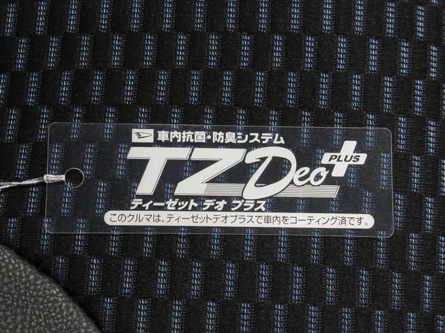 タントカスタムＲＳパノラマモニター　７インチナビ　両側パワースライドドア　シートヒーター　ＵＳＢ入力端子　Ｂｌｕｅｔｏｏｔｈ　オートライト　キーフリー　アイドリングストップ　ティーゼットデオプラス（岡山県）の中古車