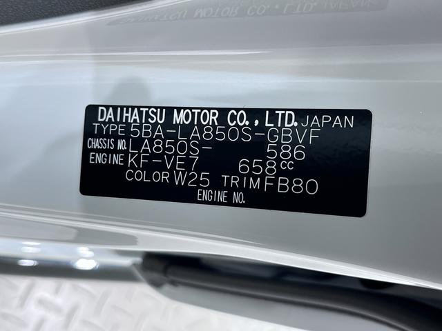 ムーヴＧパノラマモニター　１０インチナビ　ドライブレコーダー　左側パワースライドドア　ＵＳＢ入力端子　Ｂｌｕｅｔｏｏｔｈ　オートライト　キーフリー　アイドリングストップ　ティーゼットデオプラス（岡山県）の中古車