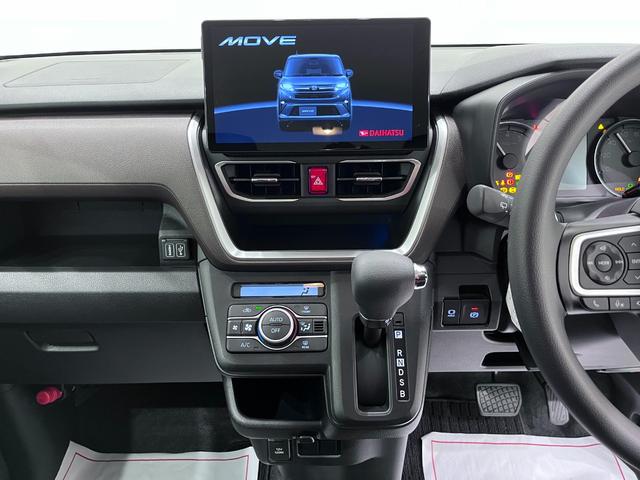 ムーヴＧパノラマモニター　１０インチナビ　ドライブレコーダー　左側パワースライドドア　ＵＳＢ入力端子　Ｂｌｕｅｔｏｏｔｈ　オートライト　キーフリー　アイドリングストップ　ティーゼットデオプラス（岡山県）の中古車