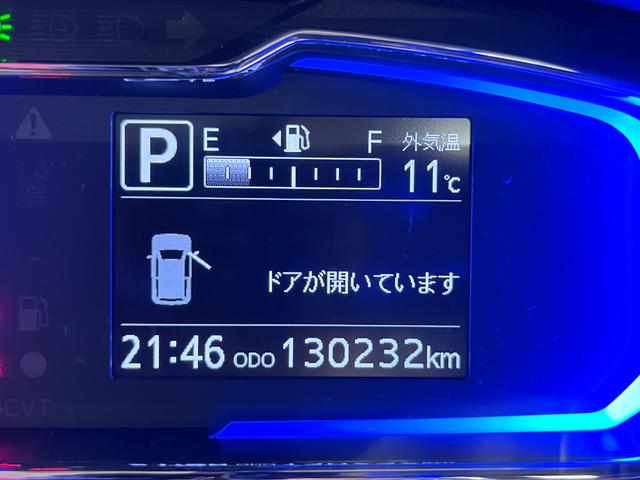 ミライースＸリミテッド　ＳＡ３オートライト　キーレスエントリー　アイドリングストップ　バックモニター　ナビ　ＵＳＢ入力端子　Ｂｌｕｅｔｏｏｔｈ　衝突被害軽減システム　レーンアシスト　オートマチックハイビーム　ティーゼットデオプラス（岡山県）の中古車