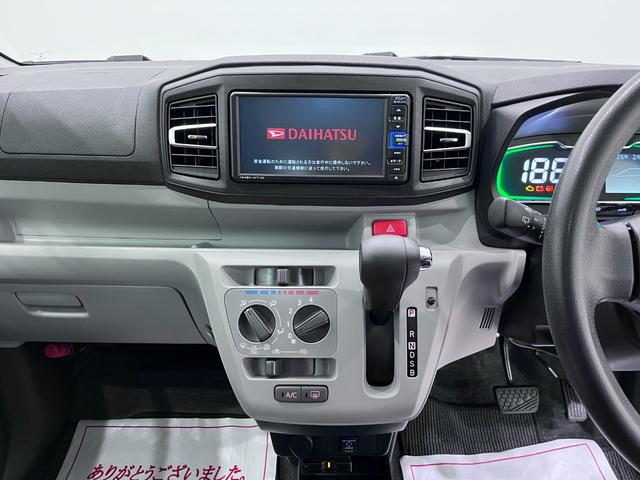 ミライースＸリミテッド　ＳＡ３オートライト　キーレスエントリー　アイドリングストップ　バックモニター　ナビ　ＵＳＢ入力端子　Ｂｌｕｅｔｏｏｔｈ　衝突被害軽減システム　レーンアシスト　オートマチックハイビーム　ティーゼットデオプラス（岡山県）の中古車