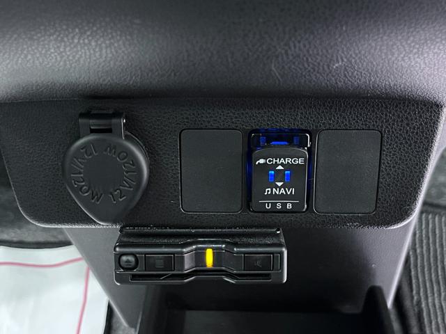 ミライースＸリミテッド　ＳＡ３オートライト　キーレスエントリー　アイドリングストップ　バックモニター　ナビ　ＵＳＢ入力端子　Ｂｌｕｅｔｏｏｔｈ　衝突被害軽減システム　レーンアシスト　オートマチックハイビーム　ティーゼットデオプラス（岡山県）の中古車