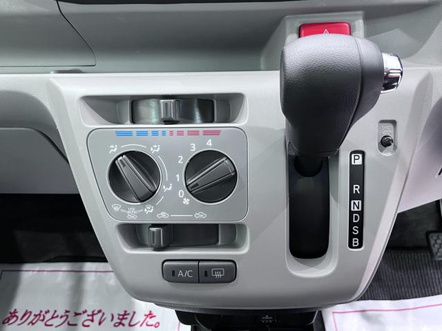 ミライースＸリミテッド　ＳＡ３オートライト　キーレスエントリー　アイドリングストップ　バックモニター　ナビ　ＵＳＢ入力端子　Ｂｌｕｅｔｏｏｔｈ　衝突被害軽減システム　レーンアシスト　オートマチックハイビーム　ティーゼットデオプラス（岡山県）の中古車