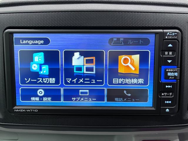 ミライースＸリミテッド　ＳＡ３オートライト　キーレスエントリー　アイドリングストップ　バックモニター　ナビ　ＵＳＢ入力端子　Ｂｌｕｅｔｏｏｔｈ　衝突被害軽減システム　レーンアシスト　オートマチックハイビーム　ティーゼットデオプラス（岡山県）の中古車