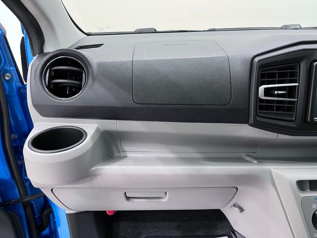 ミライースＸリミテッド　ＳＡ３オートライト　キーレスエントリー　アイドリングストップ　バックモニター　ナビ　ＵＳＢ入力端子　Ｂｌｕｅｔｏｏｔｈ　衝突被害軽減システム　レーンアシスト　オートマチックハイビーム　ティーゼットデオプラス（岡山県）の中古車