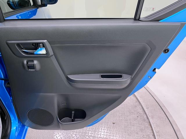 ミライースＸリミテッド　ＳＡ３オートライト　キーレスエントリー　アイドリングストップ　バックモニター　ナビ　ＵＳＢ入力端子　Ｂｌｕｅｔｏｏｔｈ　衝突被害軽減システム　レーンアシスト　オートマチックハイビーム　ティーゼットデオプラス（岡山県）の中古車