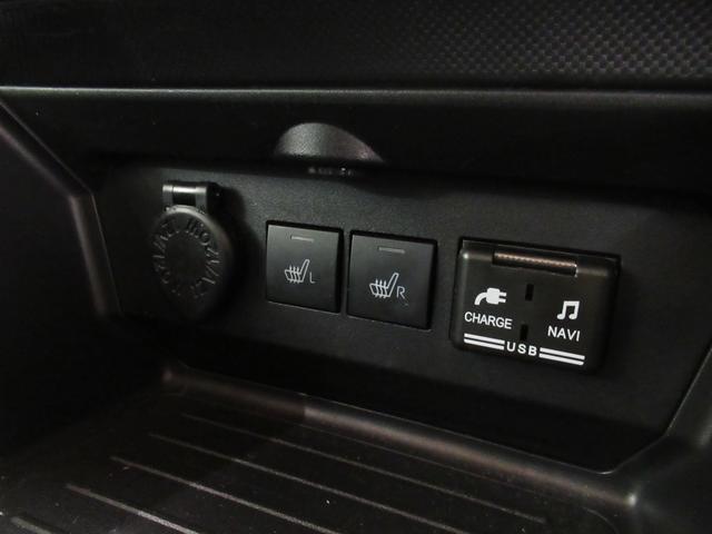 ロッキープレミアムG HEVシートヒーター オートライト キーフリー パノラマモニター ナビ ドライブレコーダー USB入力端子 Bluetooth 衝突被害軽減システム レーンアシスト オートマチックハイビーム(岡山県)の中古車