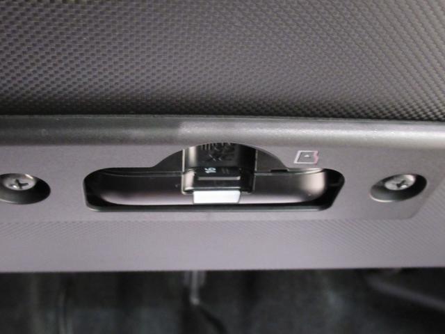 ロッキープレミアムG HEVシートヒーター オートライト キーフリー パノラマモニター ナビ ドライブレコーダー USB入力端子 Bluetooth 衝突被害軽減システム レーンアシスト オートマチックハイビーム(岡山県)の中古車