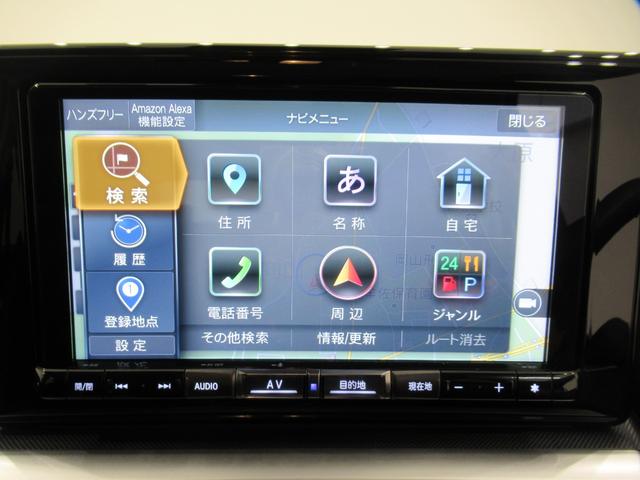 ロッキープレミアムG HEVシートヒーター オートライト キーフリー パノラマモニター ナビ ドライブレコーダー USB入力端子 Bluetooth 衝突被害軽減システム レーンアシスト オートマチックハイビーム(岡山県)の中古車