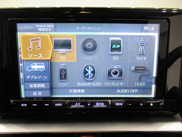 ロッキープレミアムG HEVシートヒーター オートライト キーフリー パノラマモニター ナビ ドライブレコーダー USB入力端子 Bluetooth 衝突被害軽減システム レーンアシスト オートマチックハイビーム(岡山県)の中古車