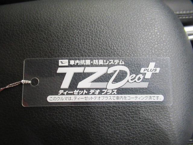 ロッキープレミアムG HEVシートヒーター オートライト キーフリー パノラマモニター ナビ ドライブレコーダー USB入力端子 Bluetooth 衝突被害軽減システム レーンアシスト オートマチックハイビーム(岡山県)の中古車