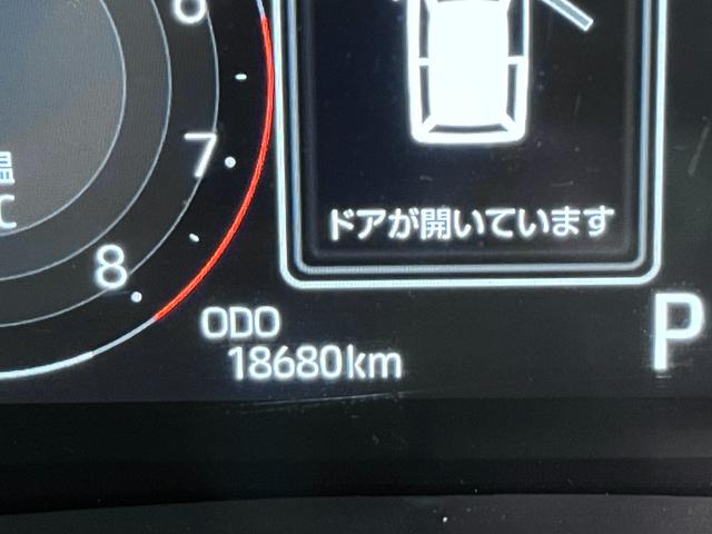 ロッキープレミアムＧシートヒーター　オートライト　キーフリー　アイドリングストップ　バックモニター　ディスプレイオーディオ　ＵＳＢ入力端子　Ｂｌｕｅｔｏｏｔｈ　電動パーキングブレーキ　ティーゼットデオプラス（岡山県）の中古車