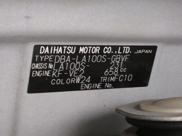 ムーヴカスタムＸキーフリー　ＣＤチューナー　電動格納式ドアミラー　エアコン　パワーステアリング　パワーウィンドウ　運転席エアバッグ　ＡＢＳ　ティーゼットデオプラス（岡山県）の中古車