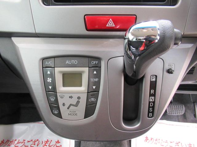 ムーヴカスタムＸキーフリー　ＣＤチューナー　電動格納式ドアミラー　エアコン　パワーステアリング　パワーウィンドウ　運転席エアバッグ　ＡＢＳ　ティーゼットデオプラス（岡山県）の中古車