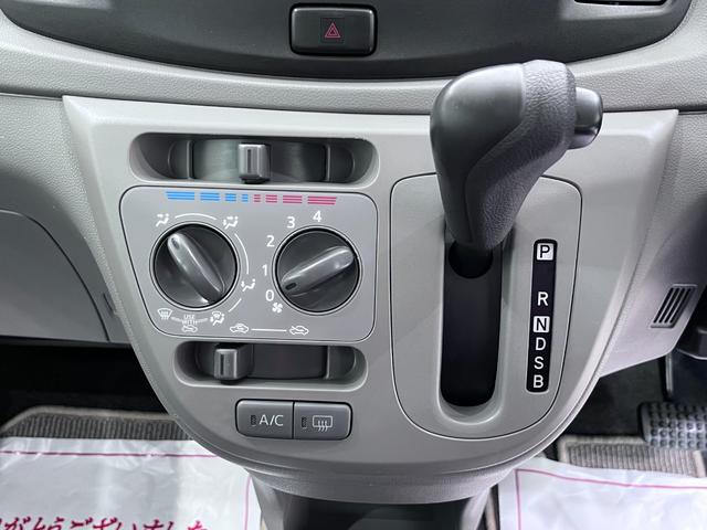 ミライースＬ　ＳＡキーレスエントリー　アイドリングストップ　ＣＤチューナー　エアコン　パワーステアリング　パワーウィンドウ　運転席エアバッグ　ＡＢＳ　ティーゼットデオプラス（岡山県）の中古車