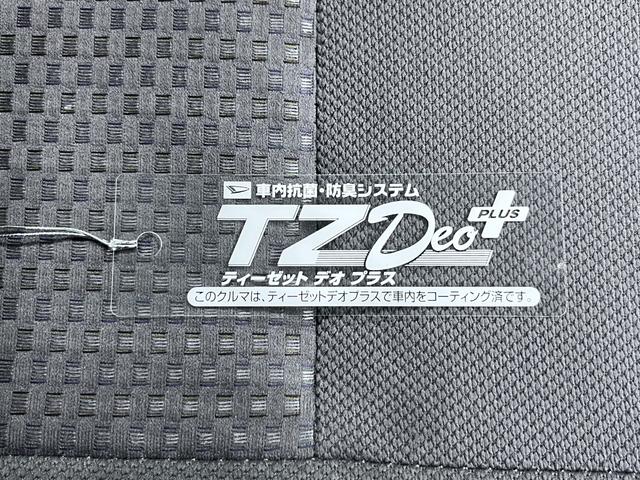 ミライースＬ　ＳＡキーレスエントリー　アイドリングストップ　ＣＤチューナー　エアコン　パワーステアリング　パワーウィンドウ　運転席エアバッグ　ＡＢＳ　ティーゼットデオプラス（岡山県）の中古車