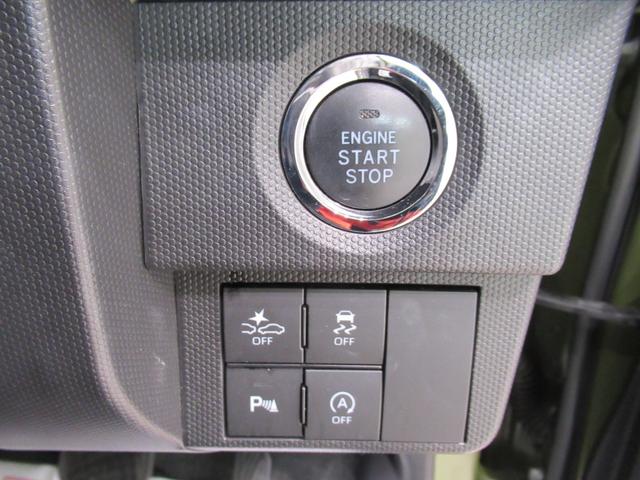 タフトＧターボシートヒーター　オートライト　キーフリー　アイドリングストップ　バックモニター　ナビ　ドライブレコーダー　ＵＳＢ入力端子　Ｂｌｕｅｔｏｏｔｈ　電動パーキングブレーキ　ティーゼットデオプラス（岡山県）の中古車