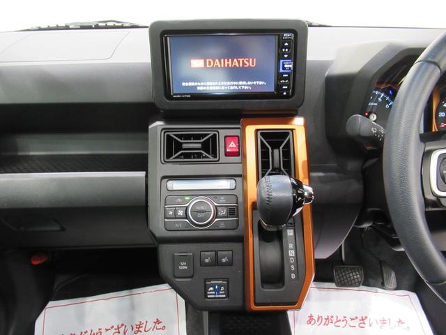 タフトＧターボシートヒーター　オートライト　キーフリー　アイドリングストップ　バックモニター　ナビ　ドライブレコーダー　ＵＳＢ入力端子　Ｂｌｕｅｔｏｏｔｈ　電動パーキングブレーキ　ティーゼットデオプラス（岡山県）の中古車