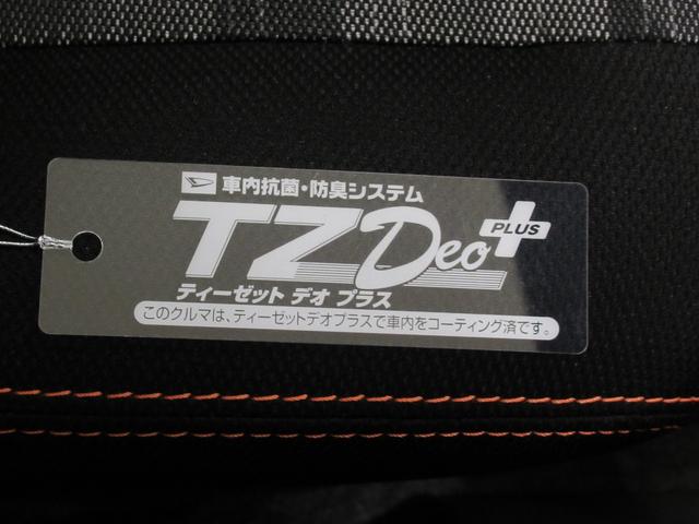 タフトＧターボシートヒーター　オートライト　キーフリー　アイドリングストップ　バックモニター　ナビ　ドライブレコーダー　ＵＳＢ入力端子　Ｂｌｕｅｔｏｏｔｈ　電動パーキングブレーキ　ティーゼットデオプラス（岡山県）の中古車