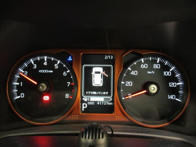 タフトＧターボシートヒーター　オートライト　キーフリー　アイドリングストップ　バックモニター　ナビ　ドライブレコーダー　ＵＳＢ入力端子　Ｂｌｕｅｔｏｏｔｈ　電動パーキングブレーキ　ティーゼットデオプラス（岡山県）の中古車