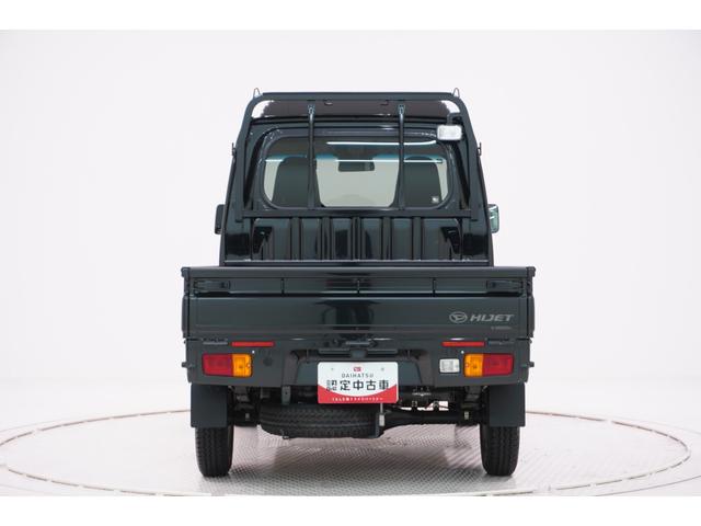 ハイゼットトラックジャンボ　ＳＡ３ｔ４ＷＤ　ＬＥＤヘッドランプ　キーレスエントリー　ＣＤチューナー　荷台作業灯　衝突被害軽減システム　レーンアシスト　ティーゼットデオプラス（岡山県）の中古車