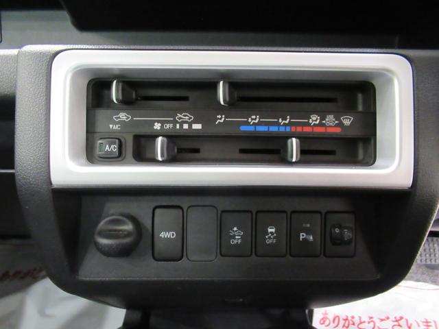 ハイゼットトラックジャンボ　ＳＡ３ｔ４ＷＤ　ＬＥＤヘッドランプ　キーレスエントリー　ＣＤチューナー　荷台作業灯　衝突被害軽減システム　レーンアシスト　ティーゼットデオプラス（岡山県）の中古車