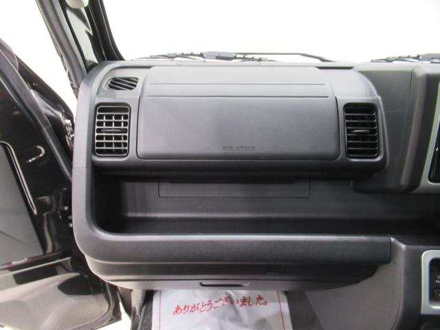 ハイゼットトラックジャンボ　ＳＡ３ｔ４ＷＤ　ＬＥＤヘッドランプ　キーレスエントリー　ＣＤチューナー　荷台作業灯　衝突被害軽減システム　レーンアシスト　ティーゼットデオプラス（岡山県）の中古車