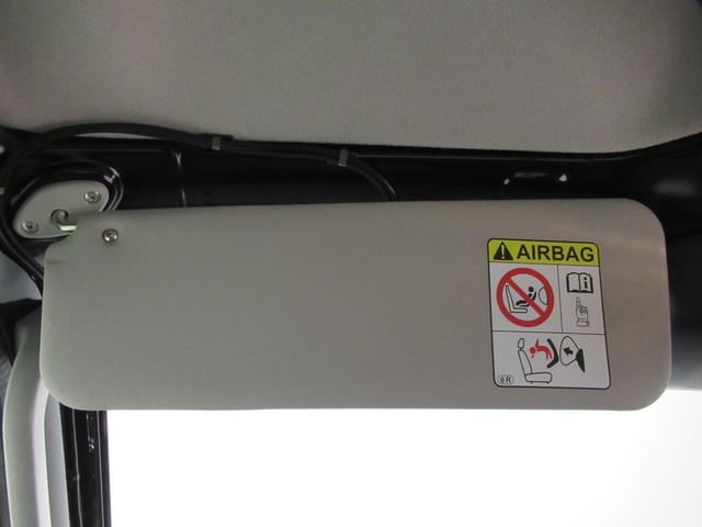 ハイゼットトラックジャンボ　ＳＡ３ｔ４ＷＤ　ＬＥＤヘッドランプ　キーレスエントリー　ＣＤチューナー　荷台作業灯　衝突被害軽減システム　レーンアシスト　ティーゼットデオプラス（岡山県）の中古車