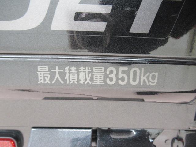 ハイゼットトラックジャンボ　ＳＡ３ｔ４ＷＤ　ＬＥＤヘッドランプ　キーレスエントリー　ＣＤチューナー　荷台作業灯　衝突被害軽減システム　レーンアシスト　ティーゼットデオプラス（岡山県）の中古車