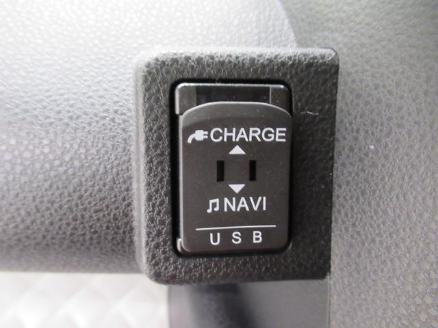 タントウェルカムシートリフトＸシートヒーター　左側パワースライドドア　オートライト　キーフリー　アイドリングストップ　パノラマモニター　ナビ　ドライブレコーダー　ＵＳＢ入力端子　Ｂｌｕｅｔｏｏｔｈ　福祉非課税車（岡山県）の中古車