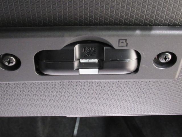 タントウェルカムシートリフトＸシートヒーター　左側パワースライドドア　オートライト　キーフリー　アイドリングストップ　パノラマモニター　ナビ　ドライブレコーダー　ＵＳＢ入力端子　Ｂｌｕｅｔｏｏｔｈ　福祉非課税車（岡山県）の中古車