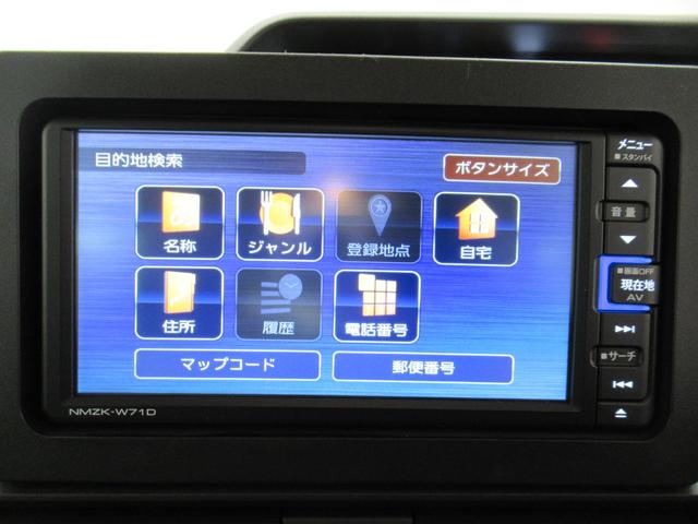 タントウェルカムシートリフトＸシートヒーター　左側パワースライドドア　オートライト　キーフリー　アイドリングストップ　パノラマモニター　ナビ　ドライブレコーダー　ＵＳＢ入力端子　Ｂｌｕｅｔｏｏｔｈ　福祉非課税車（岡山県）の中古車