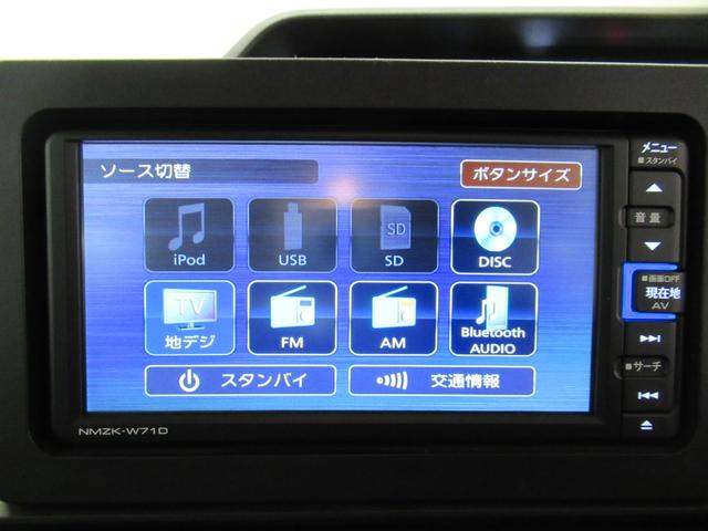 タントウェルカムシートリフトＸシートヒーター　左側パワースライドドア　オートライト　キーフリー　アイドリングストップ　パノラマモニター　ナビ　ドライブレコーダー　ＵＳＢ入力端子　Ｂｌｕｅｔｏｏｔｈ　福祉非課税車（岡山県）の中古車