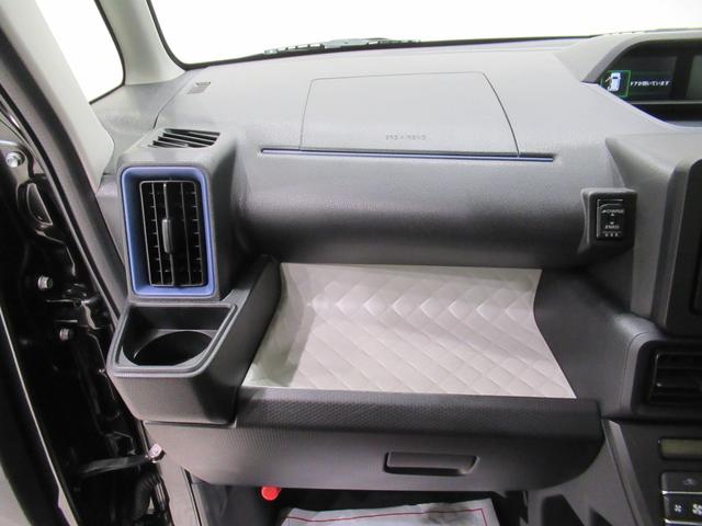 タントウェルカムシートリフトＸシートヒーター　左側パワースライドドア　オートライト　キーフリー　アイドリングストップ　パノラマモニター　ナビ　ドライブレコーダー　ＵＳＢ入力端子　Ｂｌｕｅｔｏｏｔｈ　福祉非課税車（岡山県）の中古車