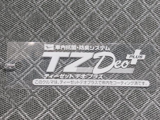 タントウェルカムシートリフトＸシートヒーター　左側パワースライドドア　オートライト　キーフリー　アイドリングストップ　パノラマモニター　ナビ　ドライブレコーダー　ＵＳＢ入力端子　Ｂｌｕｅｔｏｏｔｈ　福祉非課税車（岡山県）の中古車