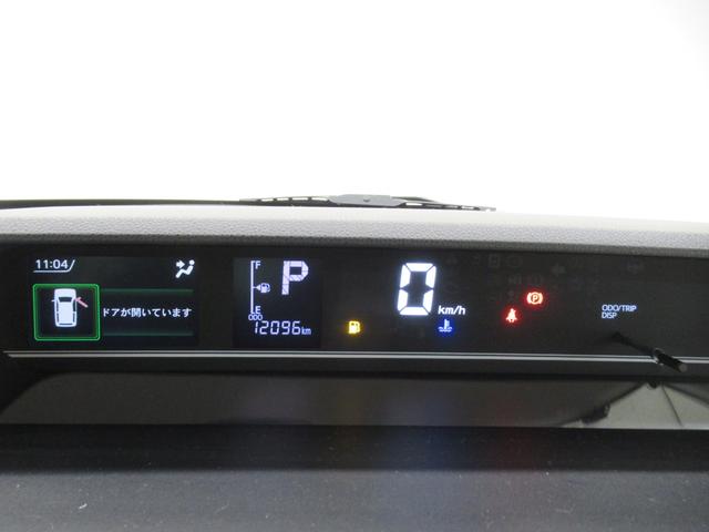 タントウェルカムシートリフトＸシートヒーター　左側パワースライドドア　オートライト　キーフリー　アイドリングストップ　パノラマモニター　ナビ　ドライブレコーダー　ＵＳＢ入力端子　Ｂｌｕｅｔｏｏｔｈ　福祉非課税車（岡山県）の中古車